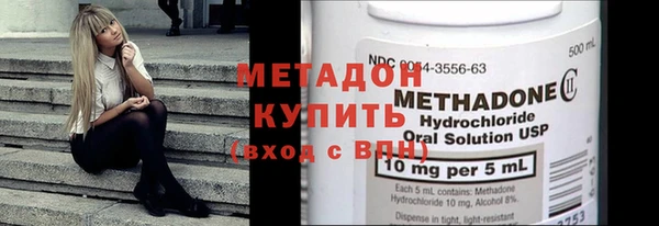PSILOCYBIN Балабаново
