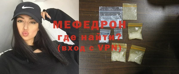 PSILOCYBIN Белокуриха