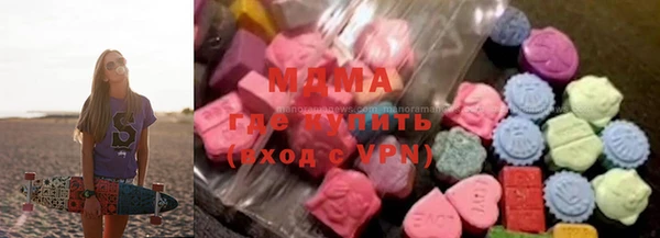 PSILOCYBIN Балабаново