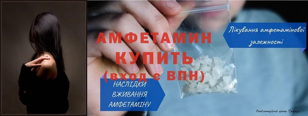 сатива Баксан