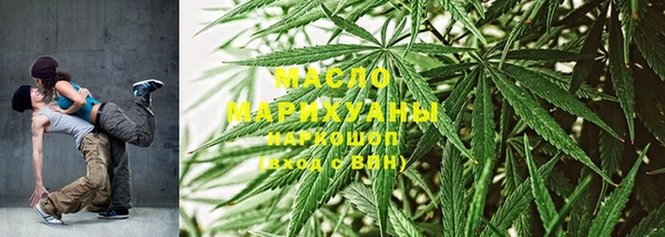 PSILOCYBIN Балабаново