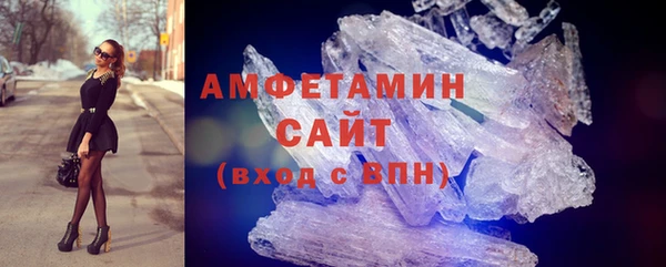 метадон Балахна