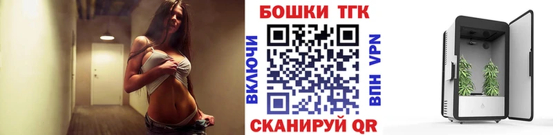 Бошки марихуана VHQ  Кувшиново 