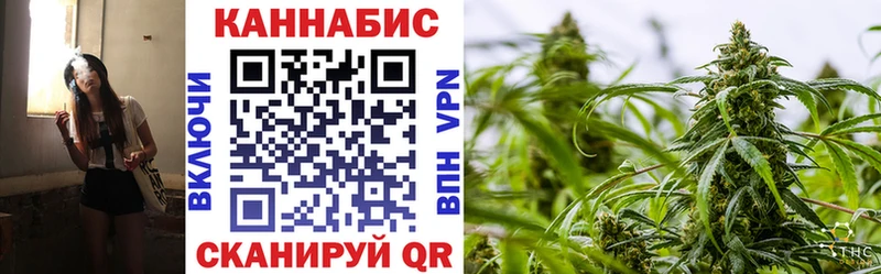 Шишки марихуана гибрид Кувшиново